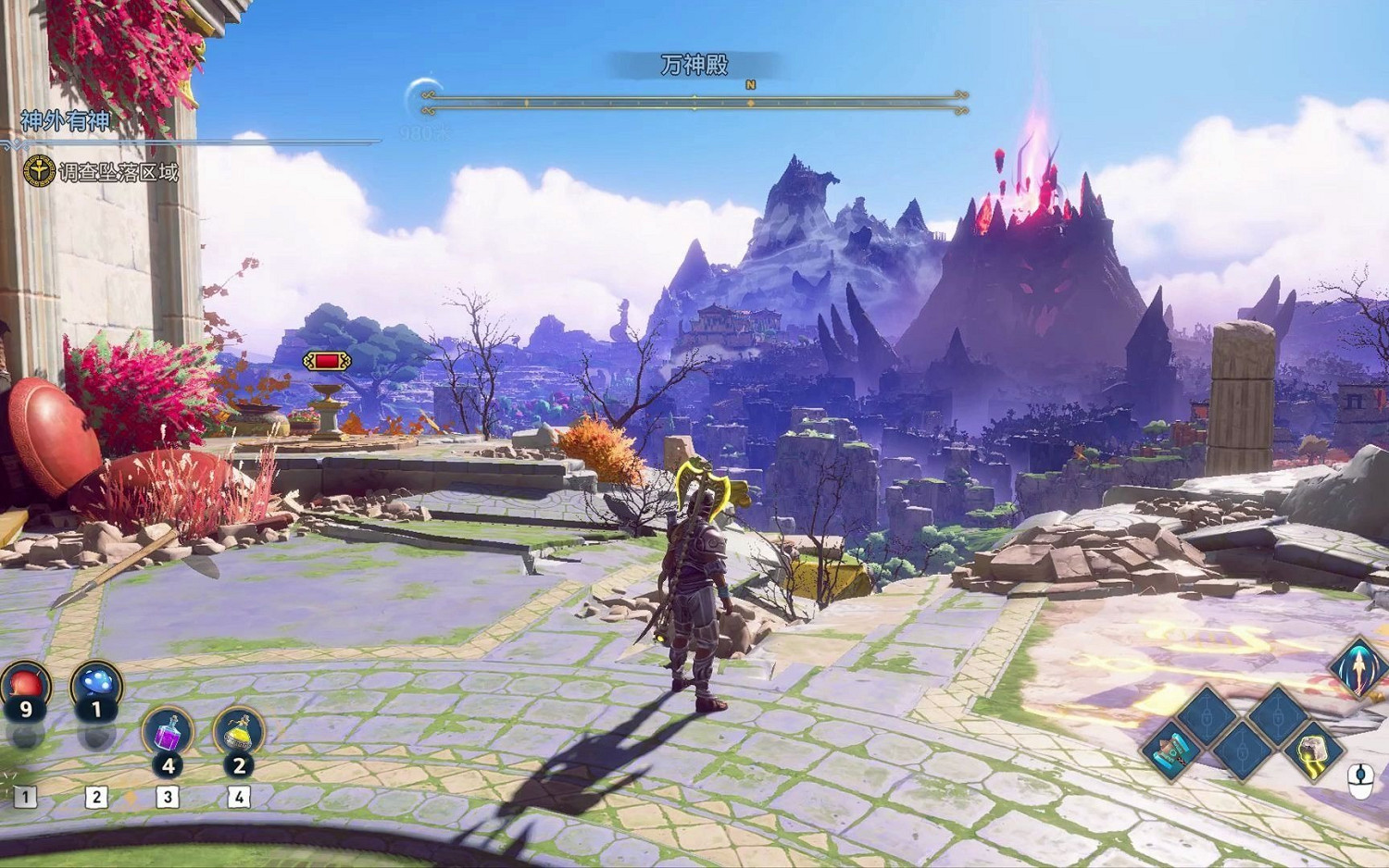 育碧發文慶祝《王國之淚》發售 自家遊戲都不想玩了 育碧發文慶祝《王國之淚》發售 自家遊戲都不想玩了