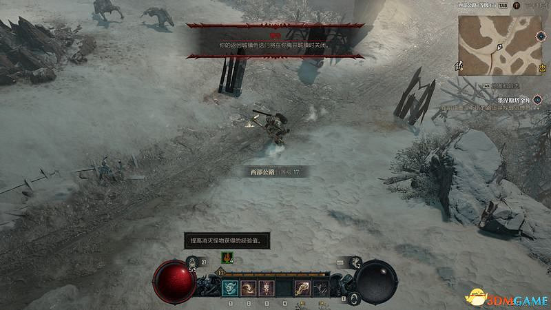 《暗黑破壞神4》圖文上手指南 職業詳解技能推薦流程指引 《暗黑破壞神4》圖文上手指南 職業詳解技能推薦流程指引