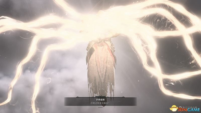 《暗黑破壞神4》劇情流程攻略 通關主線任務攻略 《暗黑破壞神4》劇情流程攻略 通關主線任務攻略