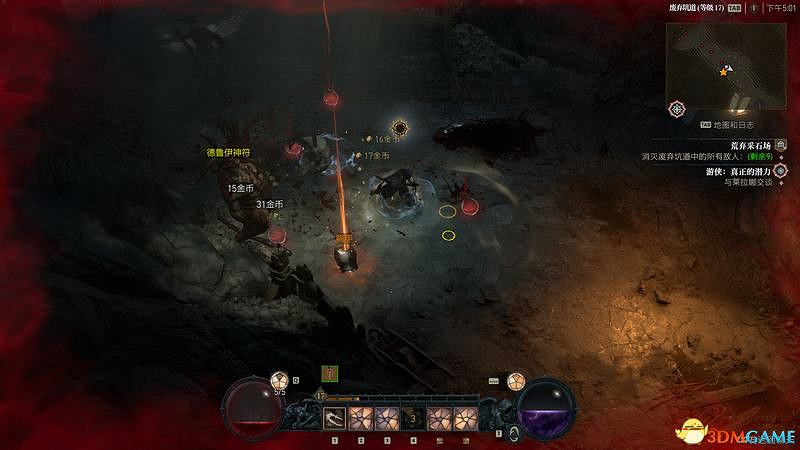 《暗黑破壞神4》圖文上手指南 職業詳解技能推薦流程指引 《暗黑破壞神4》圖文上手指南 職業詳解技能推薦流程指引