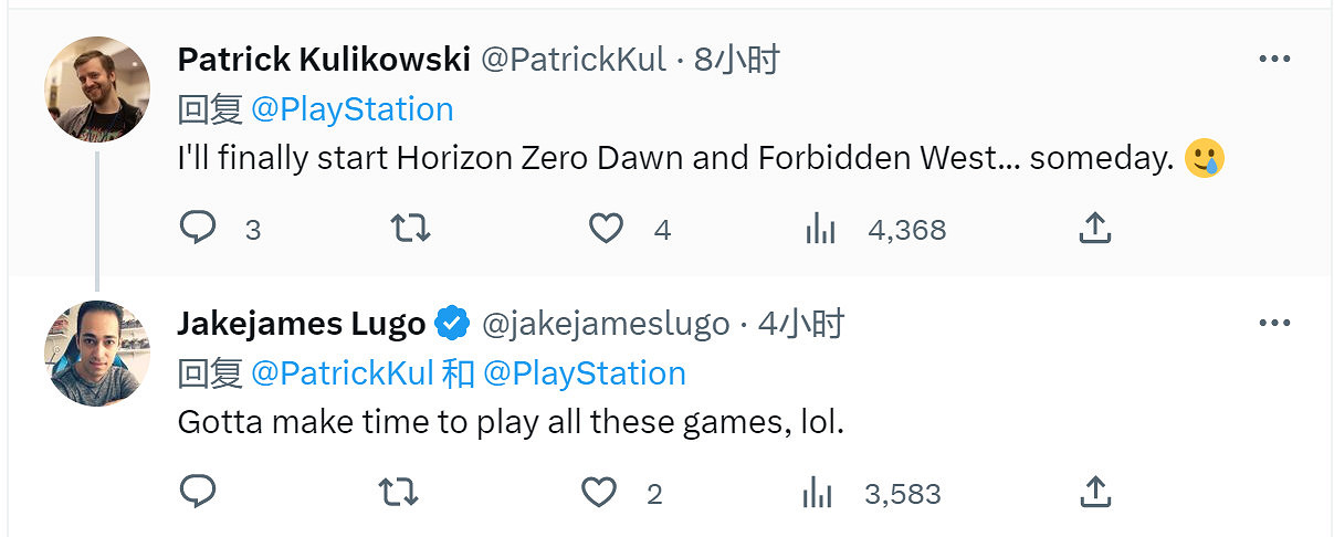 SIE官推慶祝《薩爾達傳說:王國之淚》發售 SIE官推慶祝《薩爾達傳說:王國之淚》發售