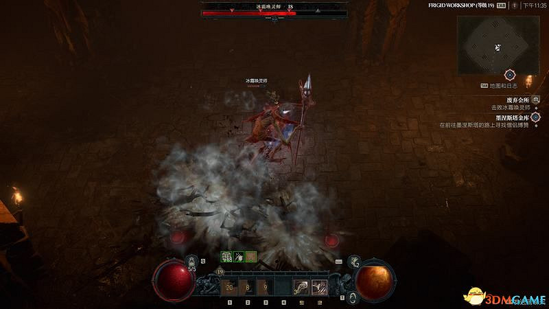 《暗黑破壞神4》全地下城位置 全地下城威能及通關方法