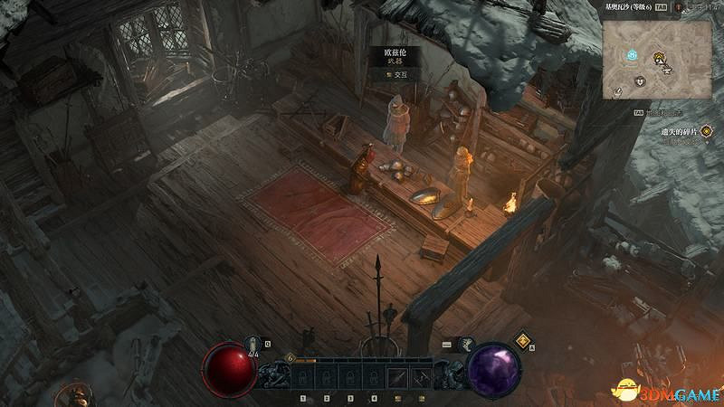 《暗黑破壞神4》劇情流程攻略 通關主線任務攻略 《暗黑破壞神4》劇情流程攻略 通關主線任務攻略