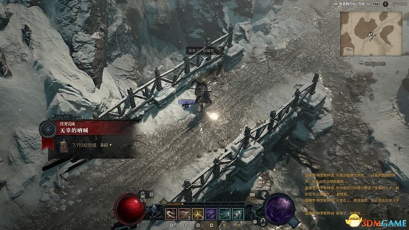 《暗黑破壞神4》破碎群峰全支線任務攻略 地城事件要塞攻略