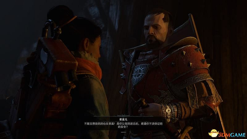 《暗黑破壞神4》劇情流程攻略 通關主線任務攻略 《暗黑破壞神4》劇情流程攻略 通關主線任務攻略