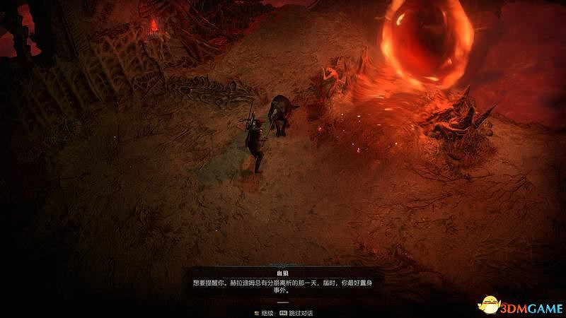 《暗黑破壞神4》劇情流程攻略 通關主線任務攻略 《暗黑破壞神4》劇情流程攻略 通關主線任務攻略