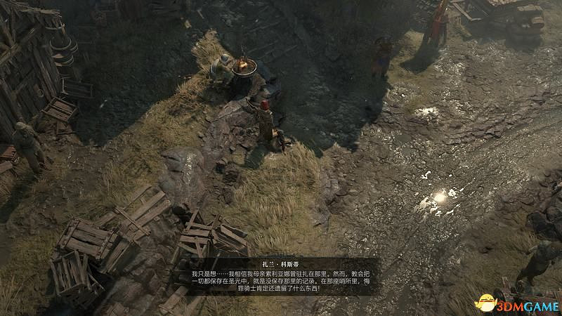 《暗黑破壞神4》破碎群峰全支線任務攻略 地城事件要塞攻略