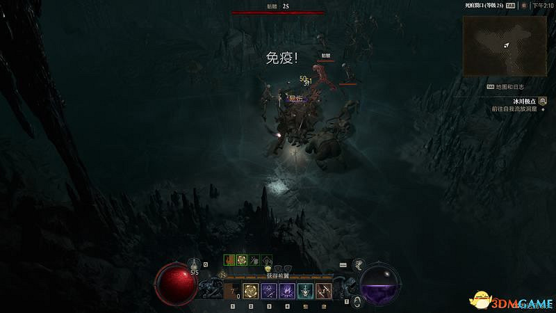 《暗黑破壞神4》全地下城位置 全地下城威能及通關方法