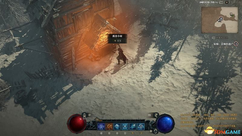 《暗黑破壞神4》破碎群峰全支線任務攻略 地城事件要塞攻略