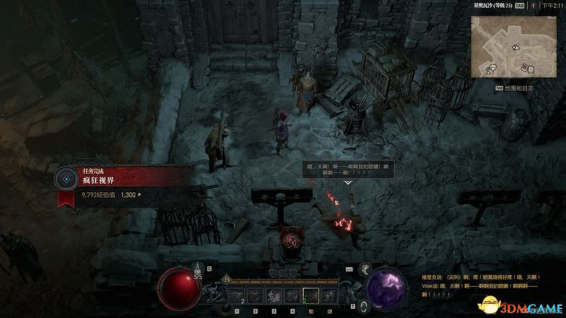 《暗黑破壞神4》破碎群峰全支線任務攻略 地城事件要塞攻略