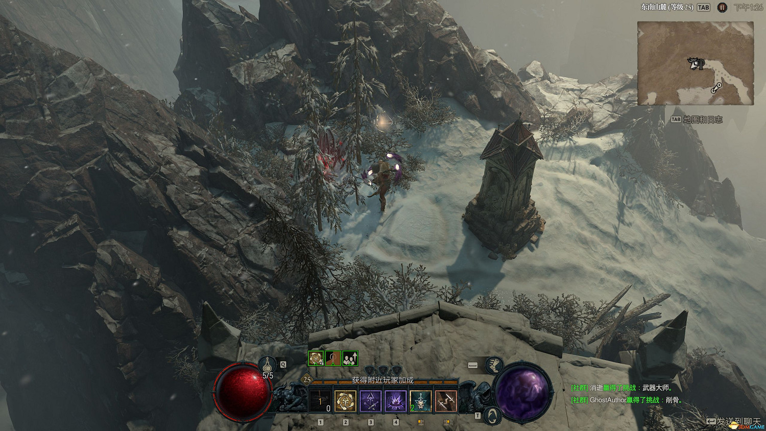 《暗黑破壞神4》破碎群峰莉莉絲祭壇位置 28處莉莉絲祭壇收集流程 《暗黑破壞神4》破碎群峰莉莉絲祭壇位置 28處莉莉絲祭壇收集流程