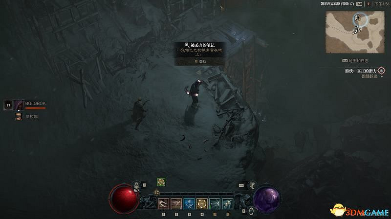 《暗黑破壞神4》破碎群峰全支線任務攻略 地城事件要塞攻略