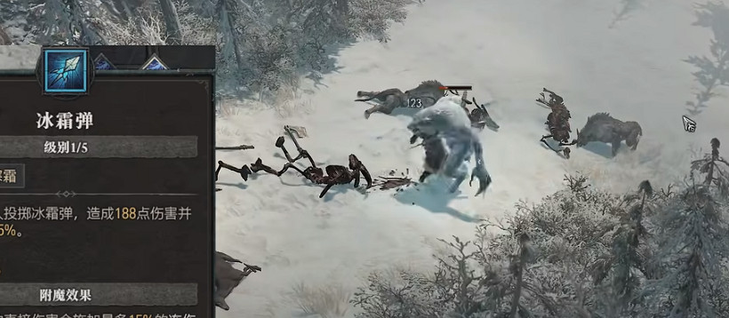 暗黑破壞神4法師全技能展示