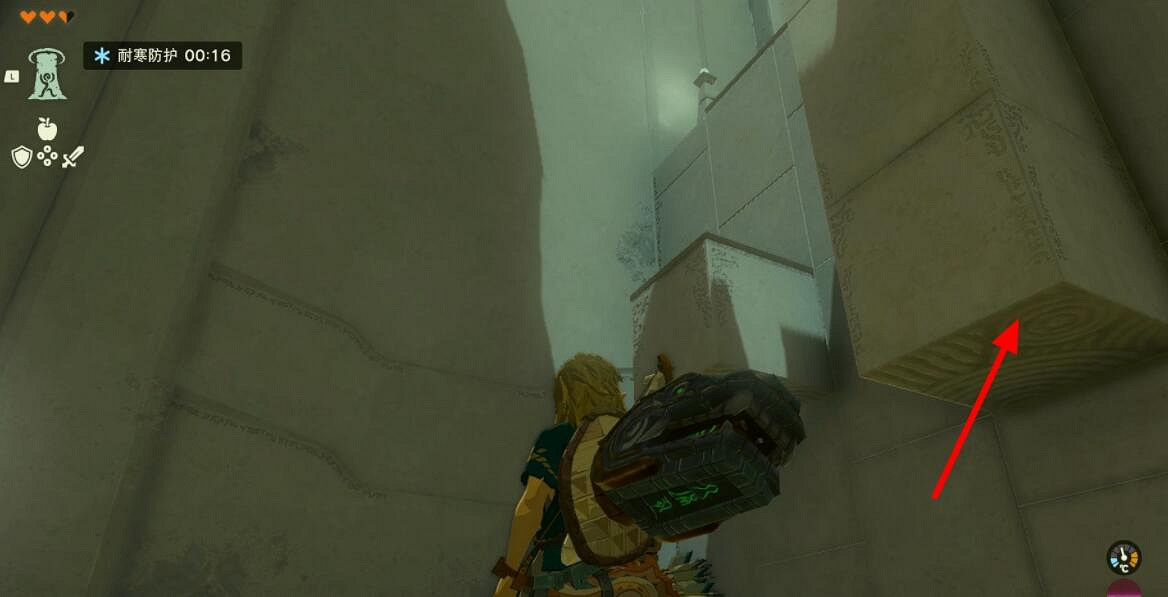 《塞爾達傳說王國之淚》初始空島神廟位置在哪?初始空島神廟攻略詳解 《塞爾達傳說王國之淚》初始空島神廟位置在哪?初始空島神廟攻略詳解