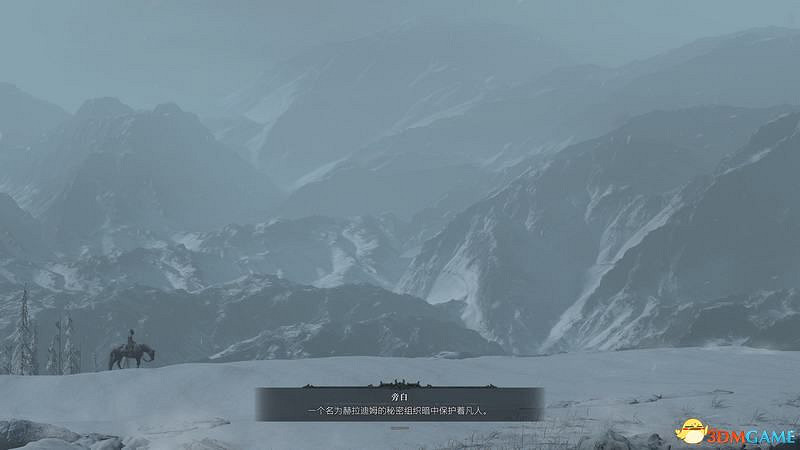 《暗黑破壞神4》劇情流程攻略 通關主線任務攻略 《暗黑破壞神4》劇情流程攻略 通關主線任務攻略