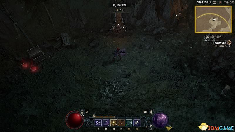 《暗黑破壞神4》劇情流程攻略 通關主線任務攻略 《暗黑破壞神4》劇情流程攻略 通關主線任務攻略