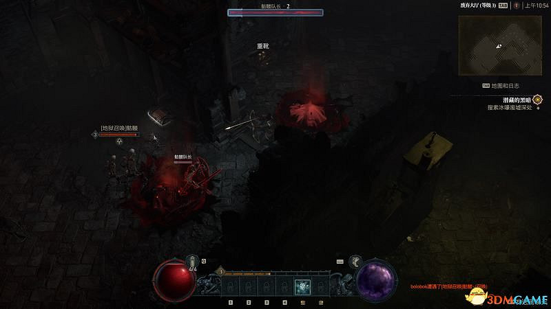 《暗黑破壞神4》圖文上手指南 職業詳解技能推薦流程指引 《暗黑破壞神4》圖文上手指南 職業詳解技能推薦流程指引