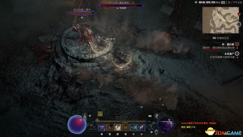 《暗黑破壞神4》破碎群峰全支線任務攻略 地城事件要塞攻略