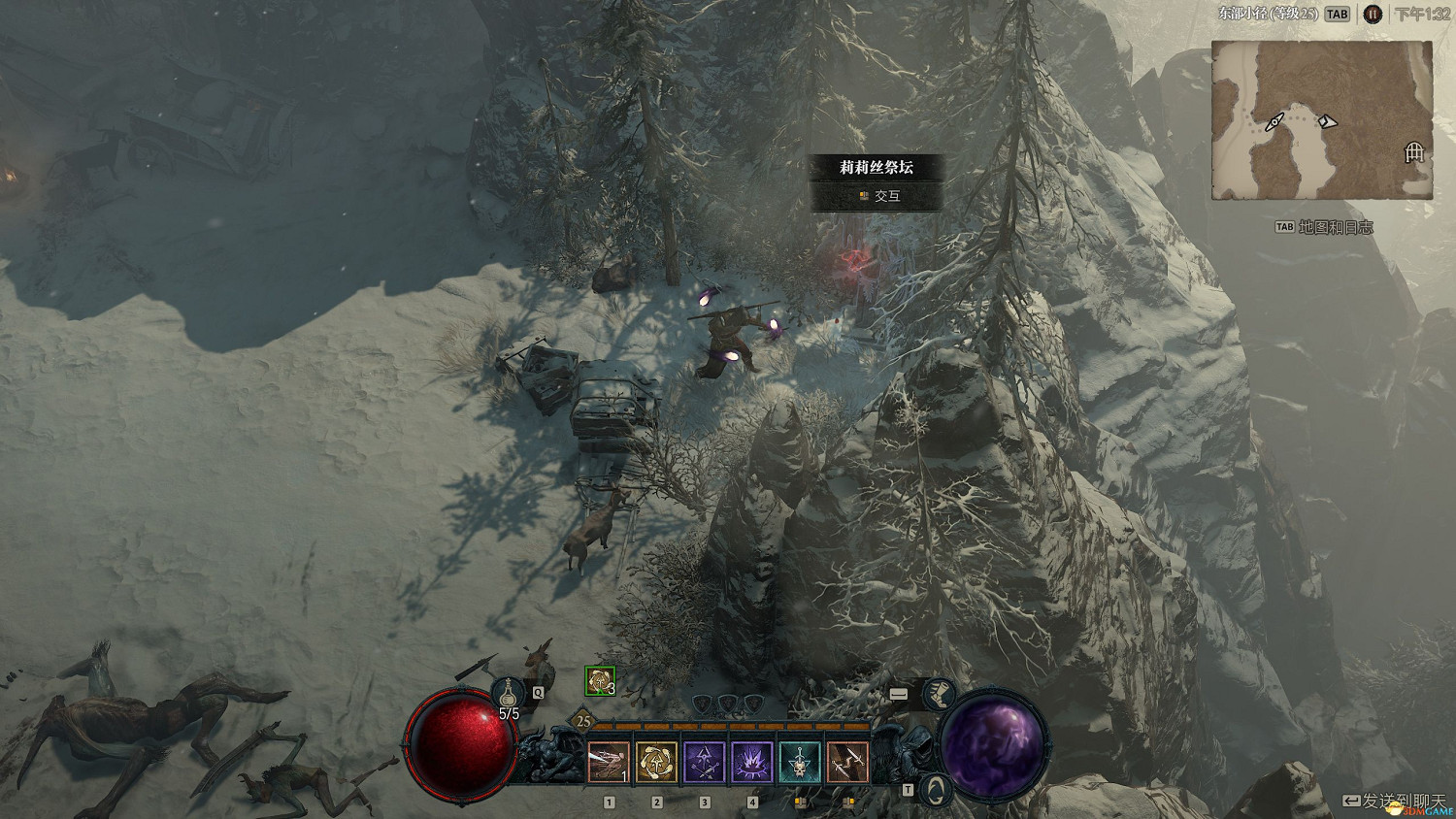 《暗黑破壞神4》破碎群峰莉莉絲祭壇位置 28處莉莉絲祭壇收集流程 《暗黑破壞神4》破碎群峰莉莉絲祭壇位置 28處莉莉絲祭壇收集流程