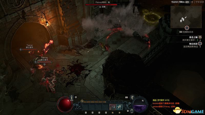 《暗黑破壞神4》全地下城位置 全地下城威能及通關方法