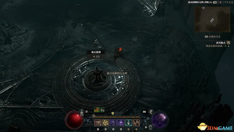 《暗黑破壞神4》全地下城位置 全地下城威能及通關方法