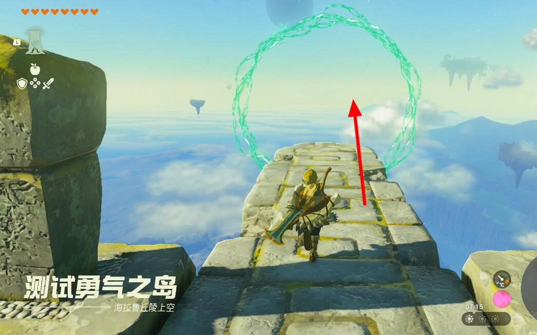 《塞爾達傳說王國之淚》天空神廟怎麽進?天空神廟位置及寶箱攻略大全 《塞爾達傳說王國之淚》天空神廟怎麽進?天空神廟位置及寶箱攻略大全