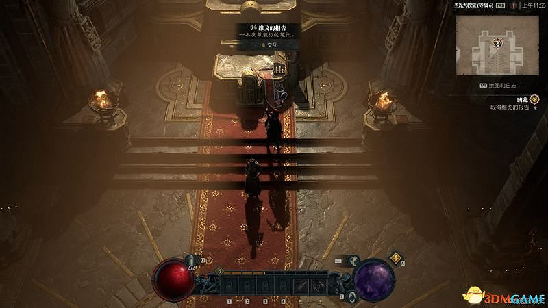 《暗黑破壞神4》劇情流程攻略 通關主線任務攻略 《暗黑破壞神4》劇情流程攻略 通關主線任務攻略