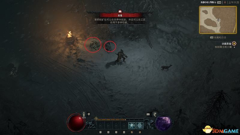 《暗黑破壞神4》圖文上手指南 職業詳解技能推薦流程指引 《暗黑破壞神4》圖文上手指南 職業詳解技能推薦流程指引