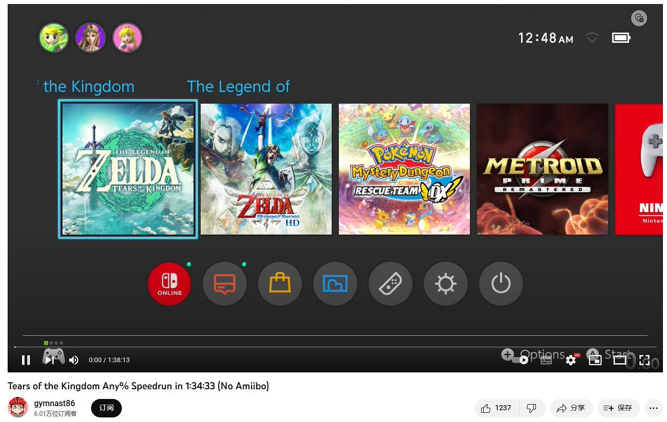 早報：快速恢複或加入Win11 《FF14》6.4版本