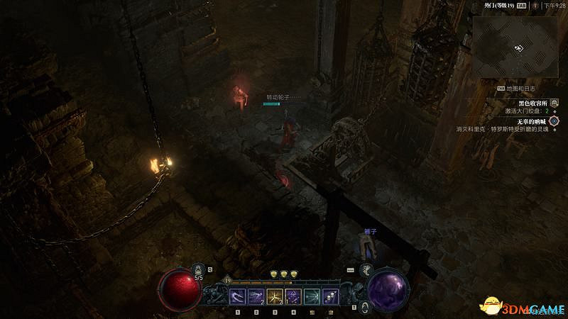 《暗黑破壞神4》全地下城位置 全地下城威能及通關方法