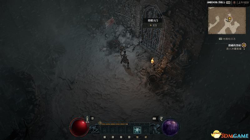 《暗黑破壞神4》劇情流程攻略 通關主線任務攻略 《暗黑破壞神4》劇情流程攻略 通關主線任務攻略