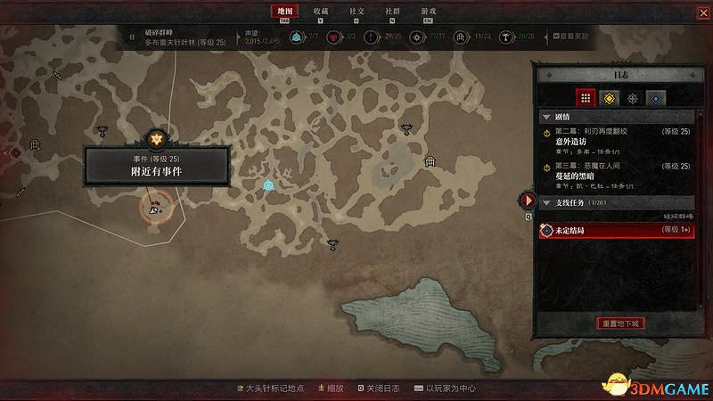 《暗黑破壞神4》破碎群峰全支線任務攻略 地城事件要塞攻略