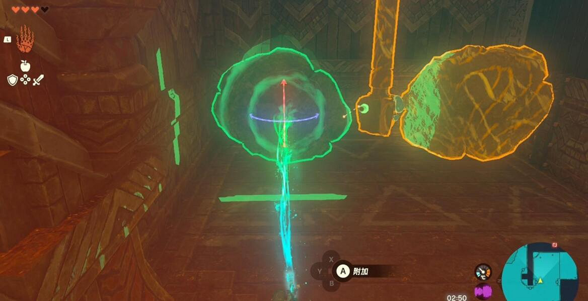 《塞爾達傳說王國之淚》風之神殿鎖怎麽開?風之神殿第五把鎖位置 《塞爾達傳說王國之淚》風之神殿鎖怎麽開?風之神殿第五把鎖位置