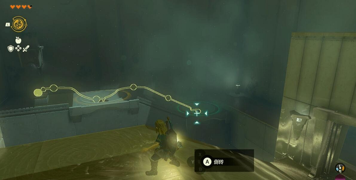 《塞爾達傳說王國之淚》中央海拉魯神廟寶箱收集攻略 中央海拉魯神廟在哪? 《塞爾達傳說王國之淚》中央海拉魯神廟寶箱收集攻略 中央海拉魯神廟在哪?