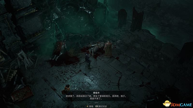 《暗黑破壞神4》劇情流程攻略 通關主線任務攻略 《暗黑破壞神4》劇情流程攻略 通關主線任務攻略