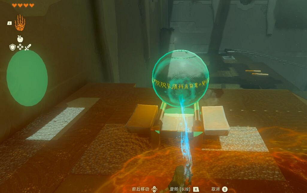 《塞爾達傳說王國之淚》海拉魯丘陵神廟位置及寶箱獲取攻略 《塞爾達傳說王國之淚》海拉魯丘陵神廟位置及寶箱獲取攻略