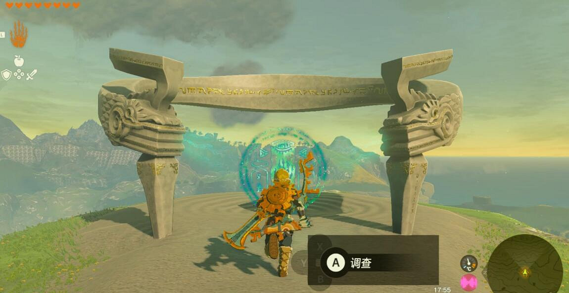 《塞爾達傳說王國之淚》巨馬在哪獲得?巨馬位置及獲得方法 《塞爾達傳說王國之淚》巨馬在哪獲得?巨馬位置及獲得方法