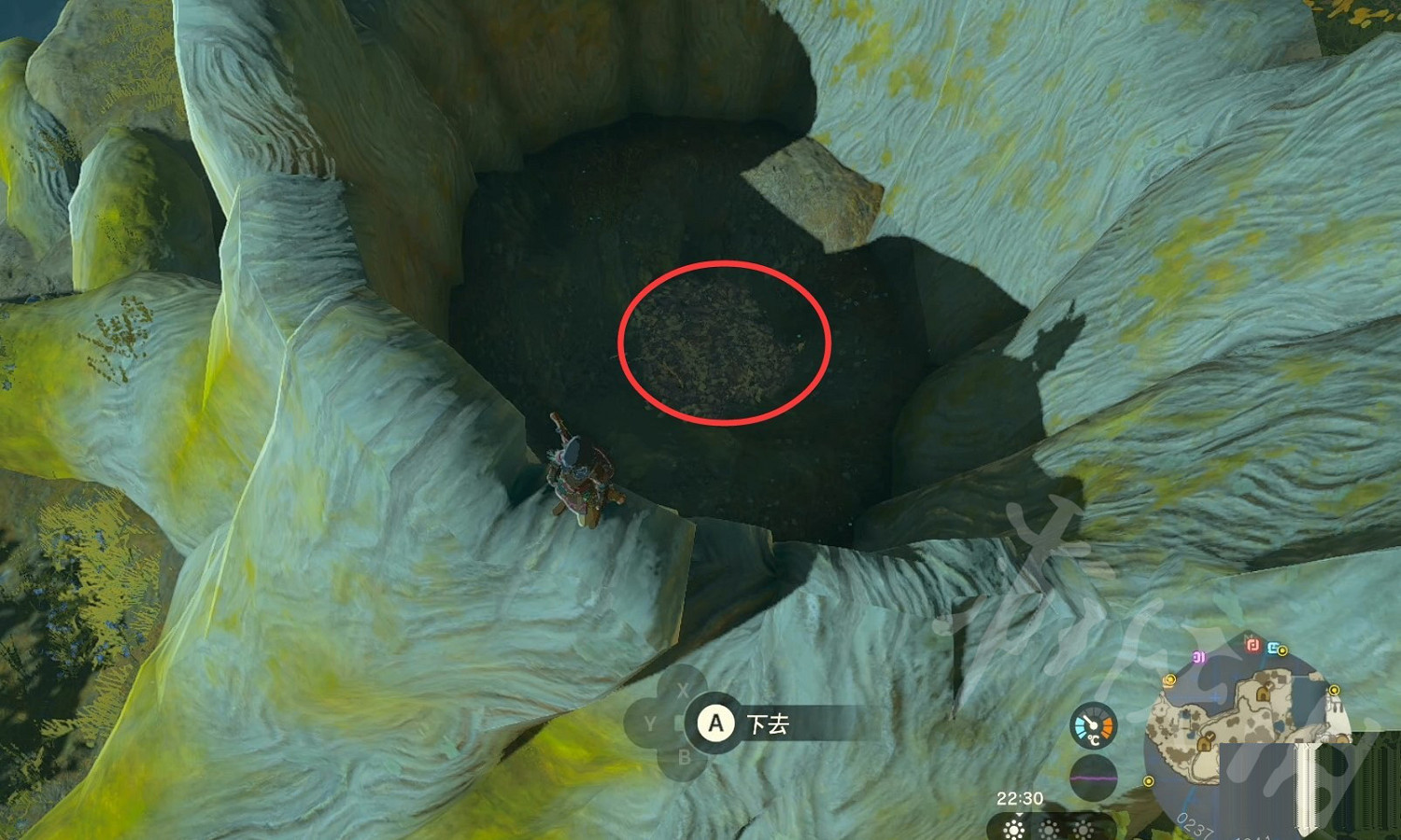 《塞爾達傳說王國之淚》初始空島呀哈哈位置匯總 初始空島全呀哈哈收集攻略 《塞爾達傳說王國之淚》初始空島呀哈哈位置匯總 初始空島全呀哈哈收集攻略