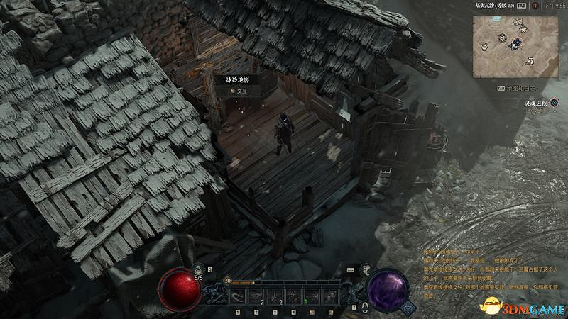 《暗黑破壞神4》破碎群峰全支線任務攻略 地城事件要塞攻略