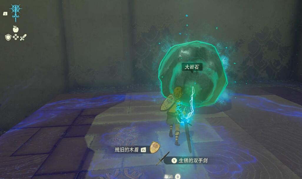 《塞爾達傳說王國之淚》初始空島神廟位置在哪?初始空島神廟攻略詳解 《塞爾達傳說王國之淚》初始空島神廟位置在哪?初始空島神廟攻略詳解