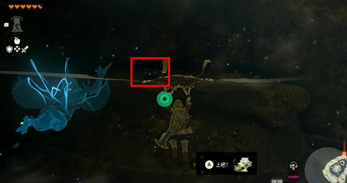 《塞爾達傳說王國之淚》海拉魯丘陵神廟位置及寶箱獲取攻略 《塞爾達傳說王國之淚》海拉魯丘陵神廟位置及寶箱獲取攻略