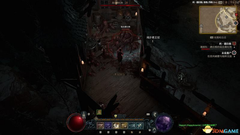 《暗黑破壞神4》破碎群峰全支線任務攻略 地城事件要塞攻略