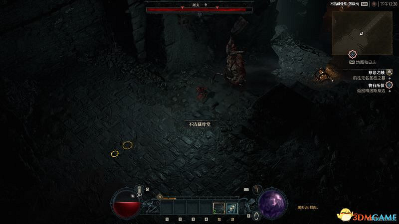 《暗黑破壞神4》圖文上手指南 職業詳解技能推薦流程指引 《暗黑破壞神4》圖文上手指南 職業詳解技能推薦流程指引