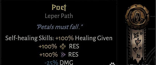 《暗黑地牢2》英雄道途效果一覽