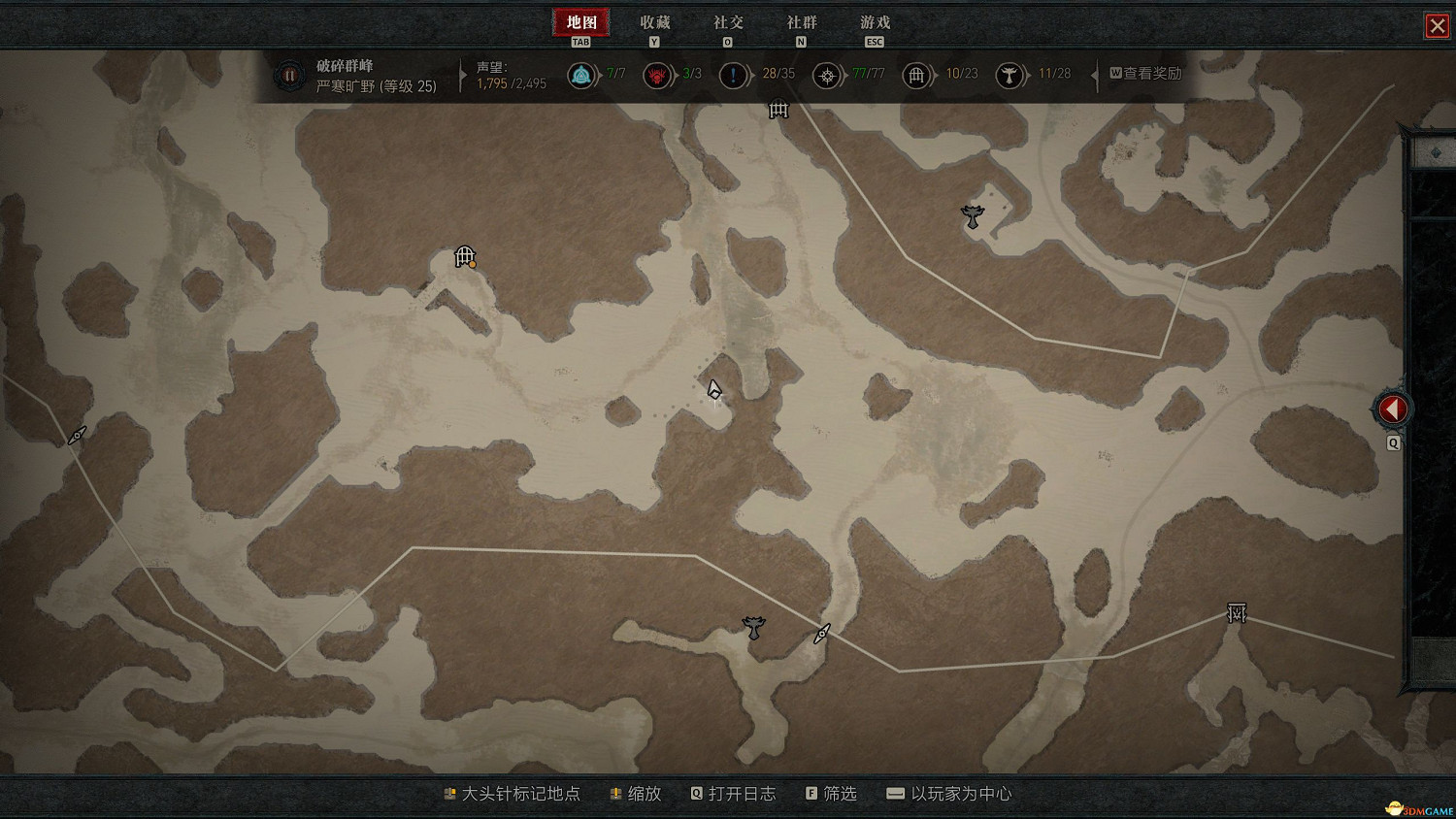 《暗黑破壞神4》破碎群峰莉莉絲祭壇位置 28處莉莉絲祭壇收集流程 《暗黑破壞神4》破碎群峰莉莉絲祭壇位置 28處莉莉絲祭壇收集流程