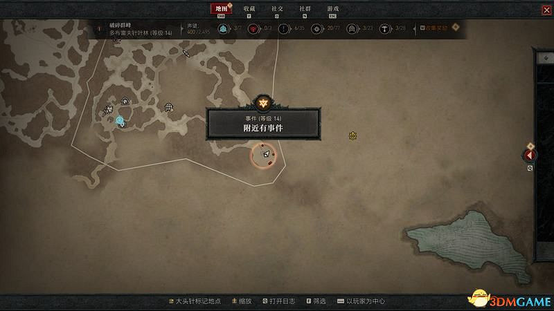 《暗黑破壞神4》破碎群峰全支線任務攻略 地城事件要塞攻略