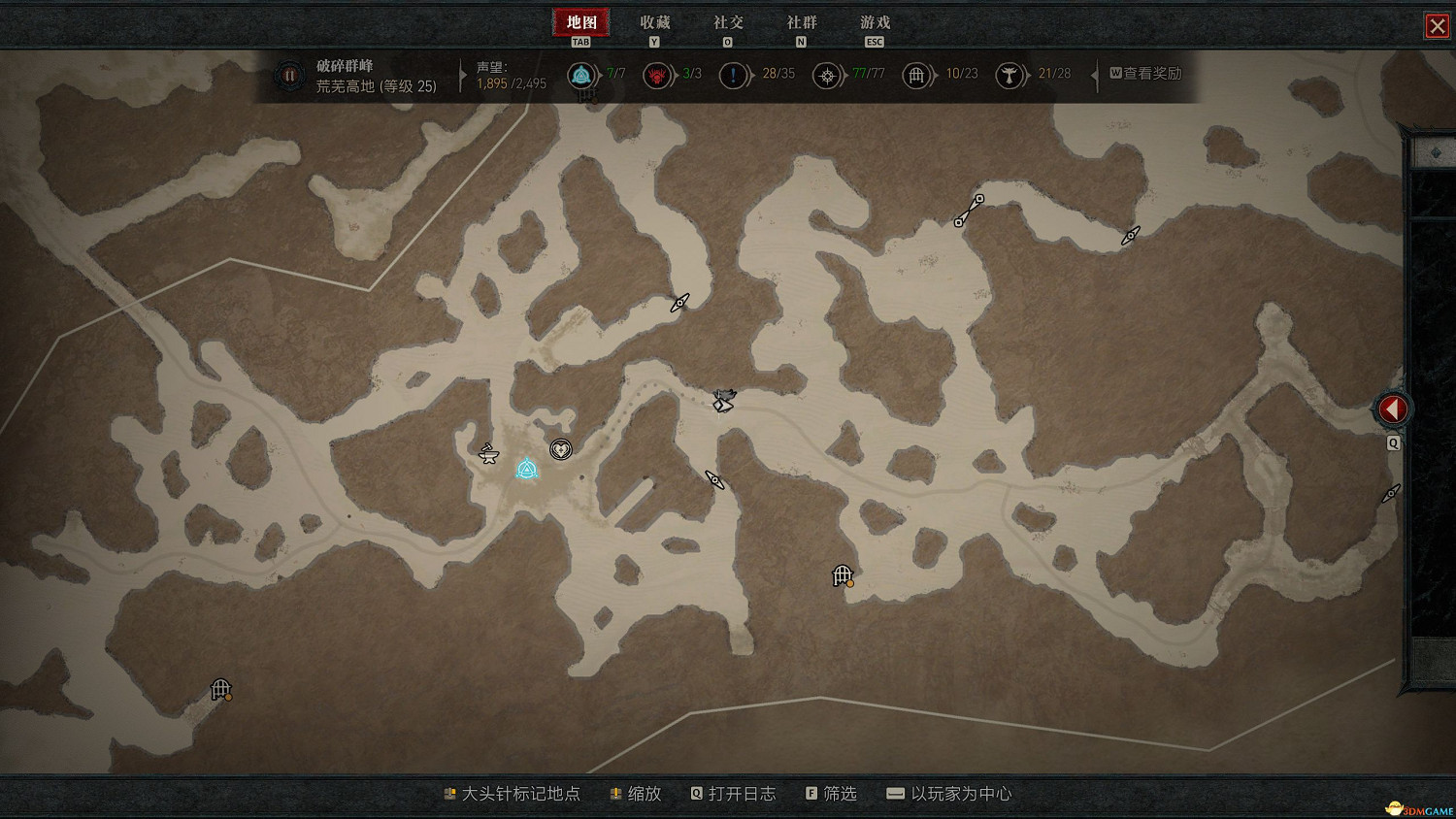 《暗黑破壞神4》破碎群峰莉莉絲祭壇位置 28處莉莉絲祭壇收集流程 《暗黑破壞神4》破碎群峰莉莉絲祭壇位置 28處莉莉絲祭壇收集流程