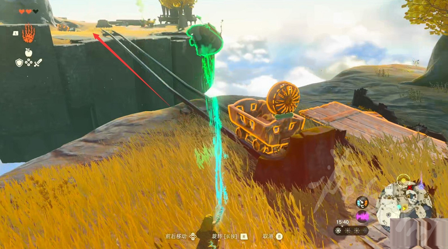 《塞爾達傳說王國之淚》初始空島呀哈哈位置匯總 初始空島全呀哈哈收集攻略 《塞爾達傳說王國之淚》初始空島呀哈哈位置匯總 初始空島全呀哈哈收集攻略