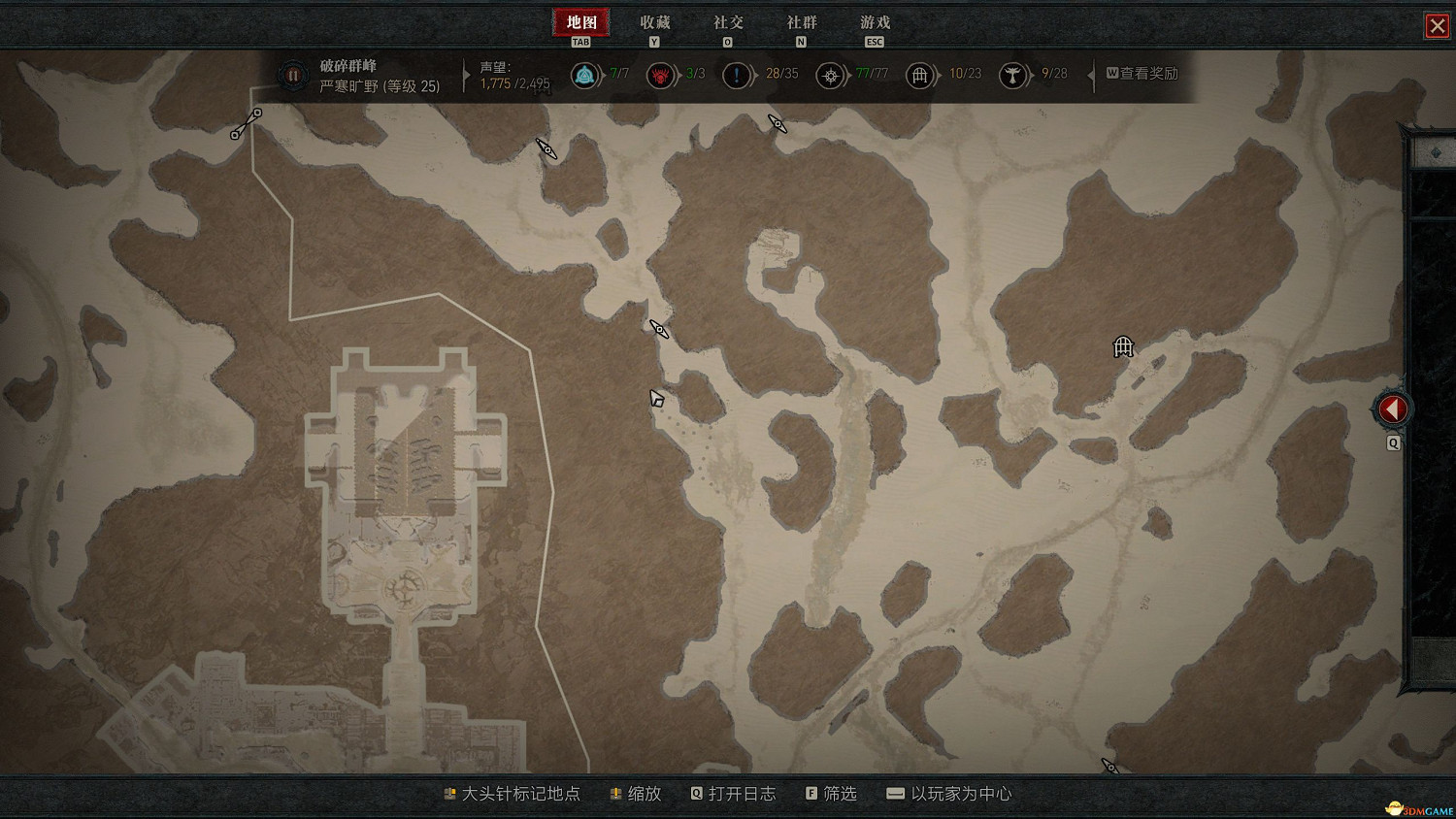 《暗黑破壞神4》破碎群峰莉莉絲祭壇位置 28處莉莉絲祭壇收集流程 《暗黑破壞神4》破碎群峰莉莉絲祭壇位置 28處莉莉絲祭壇收集流程