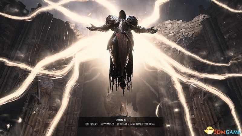 《暗黑破壞神4》劇情流程攻略 通關主線任務攻略 《暗黑破壞神4》劇情流程攻略 通關主線任務攻略